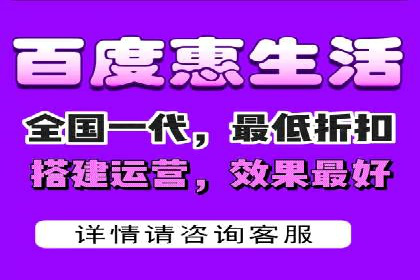 百度竞价赚钱的技巧与成功案例探讨